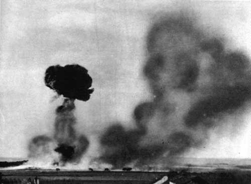 Destruction