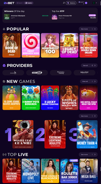 Platform, interface and mobile play-2